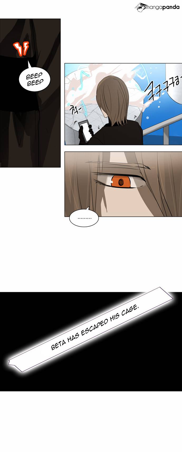 Tower of God Chapter 155 image 03